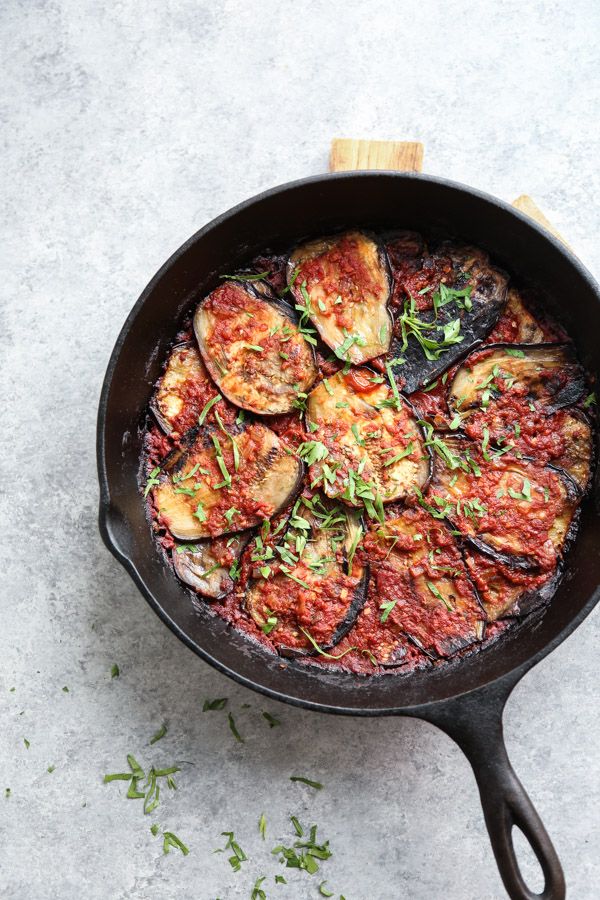 Turkish Eggplant Casserole with Tomatoes